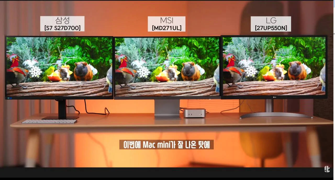 20260316_135739_771.jpg [Ali] Samsung S7 S27D700 IPS UHD 60hz (231.284 KRW) (Free)