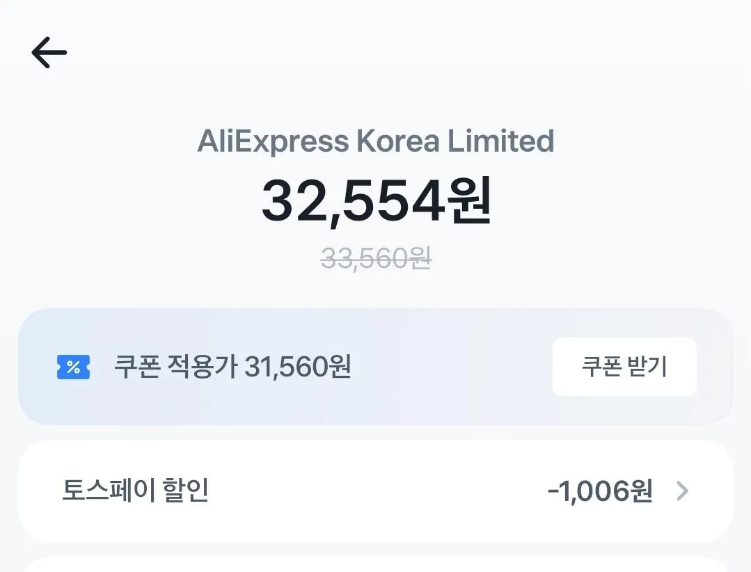 1773839641054-3.jpg [Ali] Hymune Protein Balance Active Dark Chocolate 330ml 12 gói, 2 hộp, tổng cộng 24 chiếc (quăng) (32.554 KRW) (giao hàng miễn phí)