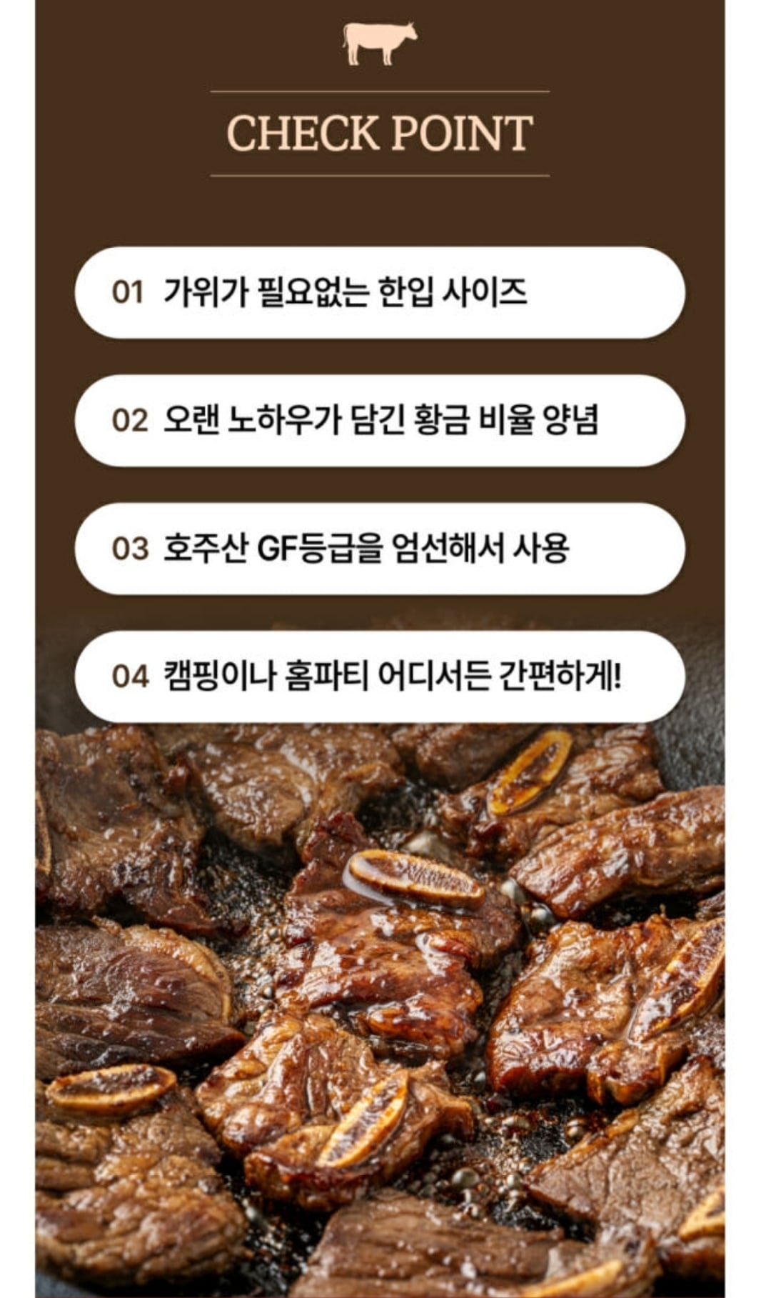 퀘이사존