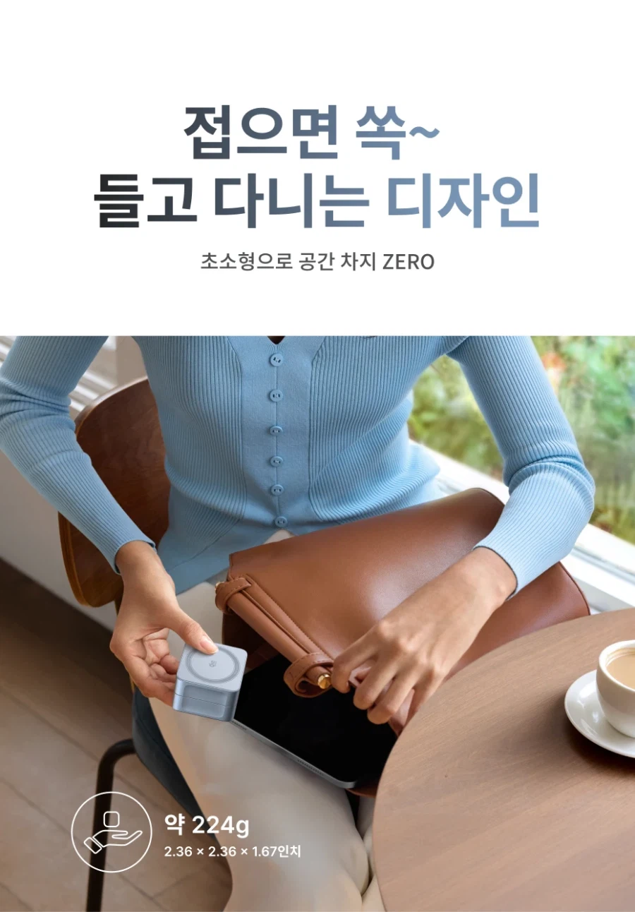 [Ali] Bộ sạc không dây có thể gập lại 2 trong 1 Qi2 25W Ugreen ($23,82/miễn phí)_4.webp