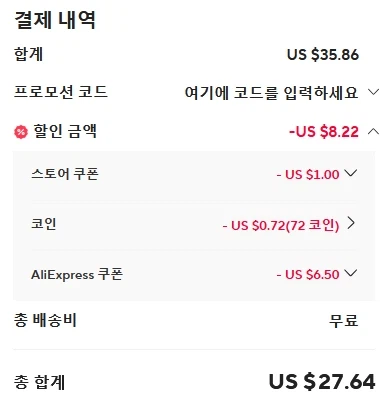 [Ali] Pin phụ Anker Nano Qi2 15W $27,64, Qi2 Ugreen $33_2.webp