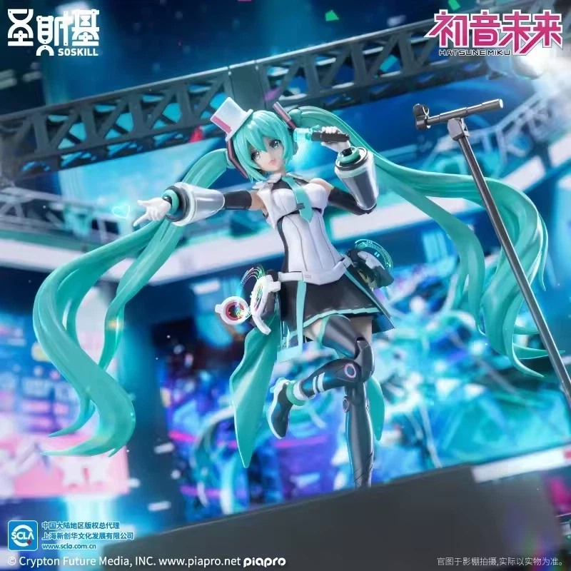 [Ali] Sourcekill Hatsune Miku Model nhựa ₩51,870_1.webp