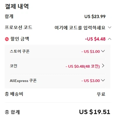 Tai nghe QCY Crossky C50 Open Clip ($19,51/miễn phí)_3.webp