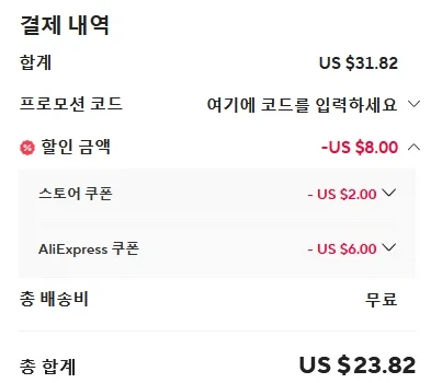 [Ali] Sạc không dây có thể gập lại Qi2 25W Ugreen 2in1 ($23,82/Miễn phí)_5.webp