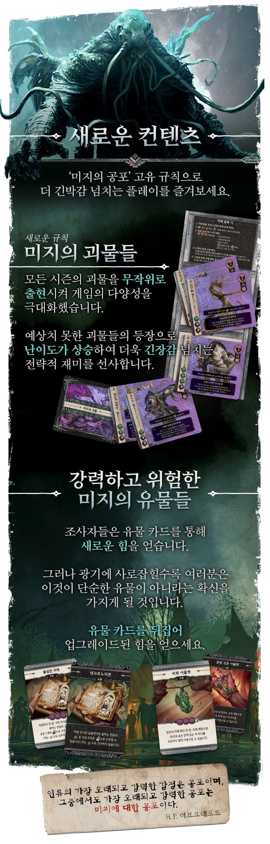 eyJidWNrZXQiOiJ0dW1ibGJ1Zy1pbWctcHJvZCIsImtleSI6InN0b3J5LzRjMzM3Y2UyLTMxMWQtNDZhNi05ZjZhLWU1YzAwNmFiNjU1ZS8xMzlhOWJjMy03NzA2LTQxNzAtOTk2ZS01NTA3MWJhNDUxNTAuanBnIiwiZWRpdHMiOnsicmVzaXplIjp7IndpZHRoIjoxMjQwLCJ3aXRob3V0RW5sYXJnZW1lbnQiOnRydWV9LCJyb3RhdGUiOm51bGx9fQ==