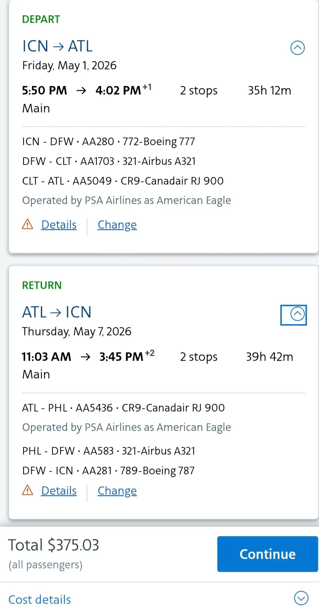 [American] 4월 또는 5월초 출발해서 돌아오는 항공권입니다 (375불부터~) (0원)