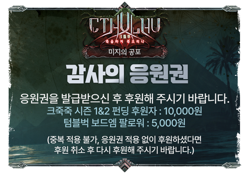 eyJidWNrZXQiOiJ0dW1ibGJ1Zy1pbWctcHJvZCIsImtleSI6InN0b3J5LzRjMzM3Y2UyLTMxMWQtNDZhNi05ZjZhLWU1YzAwNmFiNjU1ZS82OTNhMTdlOC1mNDQyLTQxYmUtOWQ1Zi02MGY5MTRjODA4N2QucG5nIiwiZWRpdHMiOnsicmVzaXplIjp7IndpZHRoIjoxMjQwLCJ3aXRob3V0RW5sYXJnZW1lbnQiOnRydWV9LCJyb3RhdGUiOm51bGx9fQ==