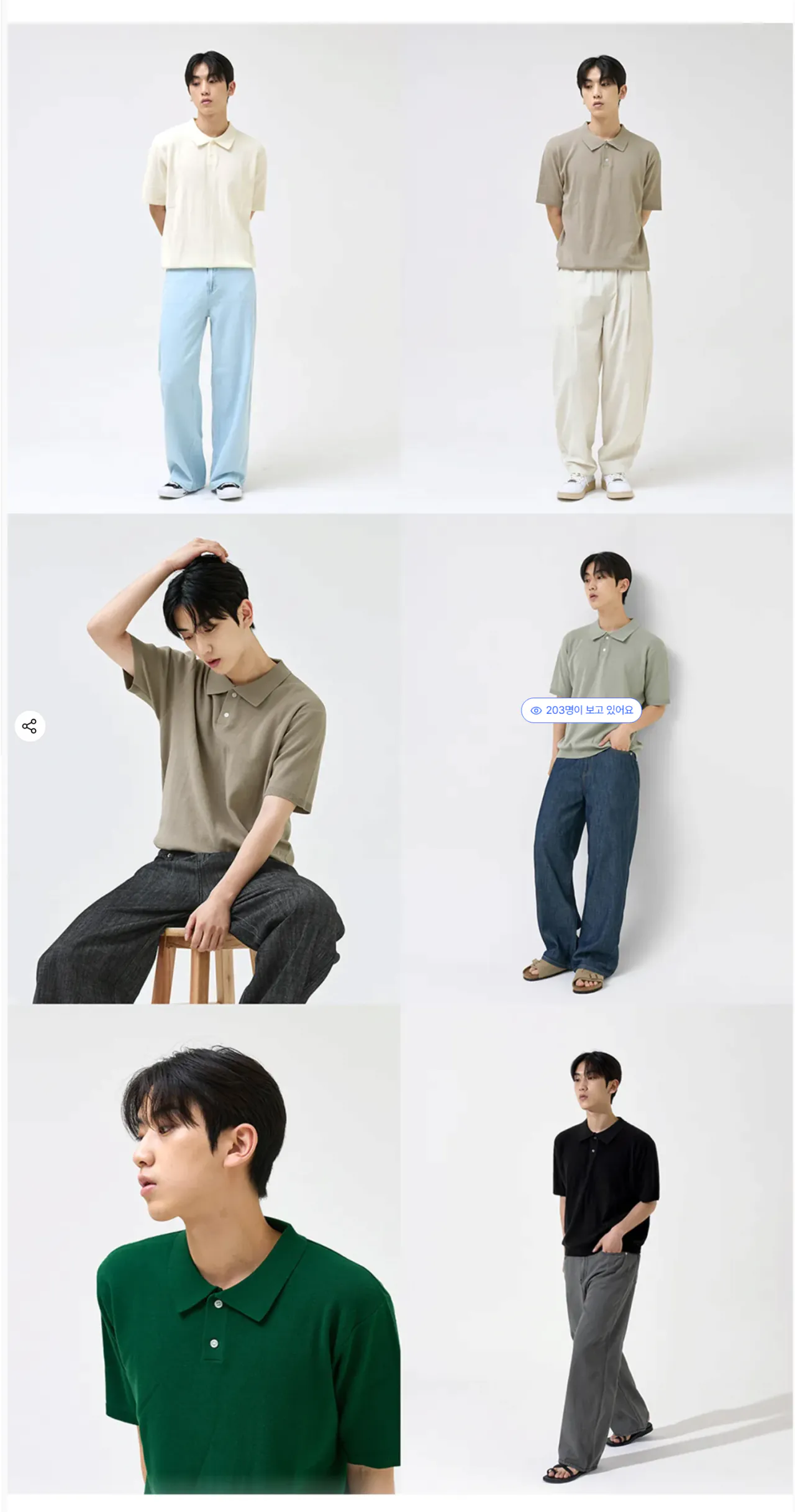 image.png [무신사] 토피 쿨 카라 하프 니트 7 COLOURS (12,900원) (무료)