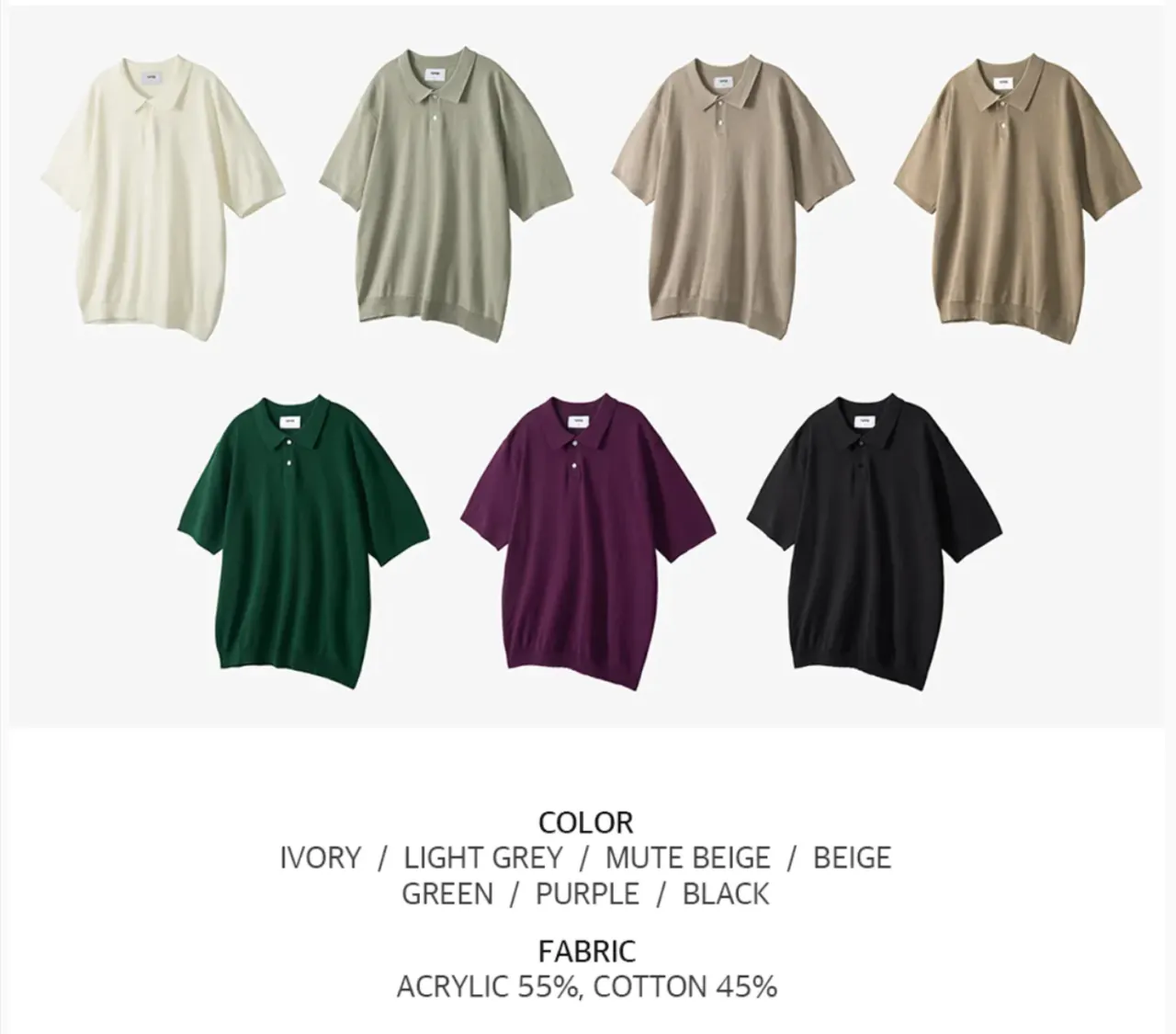 image.png [무신사] 토피 쿨 카라 하프 니트 7 COLOURS (12,900원) (무료)