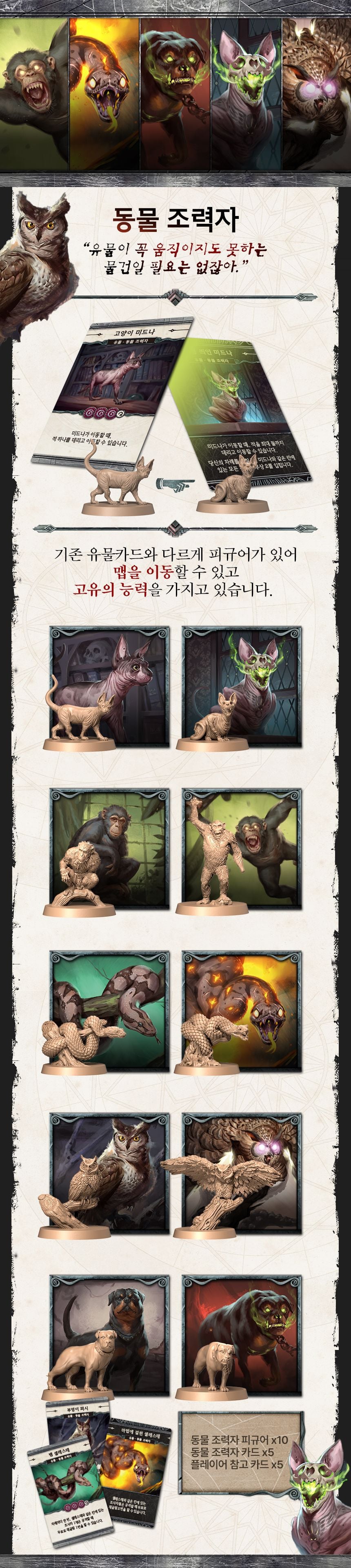 eyJidWNrZXQiOiJ0dW1ibGJ1Zy1pbWctcHJvZCIsImtleSI6InN0b3J5LzRjMzM3Y2UyLTMxMWQtNDZhNi05ZjZhLWU1YzAwNmFiNjU1ZS9hY2VlYWI3NS00MjYwLTQ1OTQtYmUwOC0zOTY2ZWMyOTJhZjIuanBnIiwiZWRpdHMiOnsicmVzaXplIjp7IndpZHRoIjoxMjQwLCJ3aXRob3V0RW5sYXJnZW1lbnQiOnRydWV9LCJyb3RhdGUiOm51bGx9fQ==