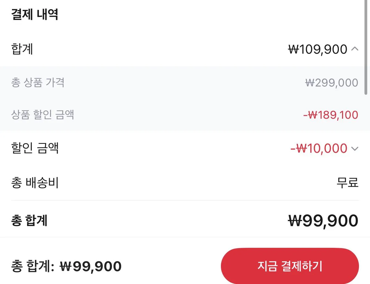 IMG_4645.jpeg [알리] 로보락 H60 진동 무선청소기+3종 브러시키트 (99,900원) (무료)