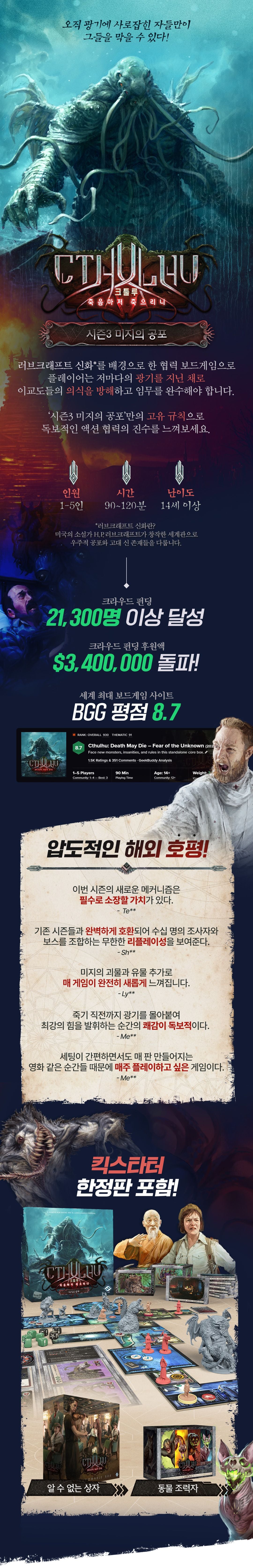 eyJidWNrZXQiOiJ0dW1ibGJ1Zy1pbWctcHJvZCIsImtleSI6InN0b3J5LzRjMzM3Y2UyLTMxMWQtNDZhNi05ZjZhLWU1YzAwNmFiNjU1ZS9hNTg1ZmU1YS03MGExLTRlMjEtYjg3Yy1kNjQzZGZhMDgxNmUuanBnIiwiZWRpdHMiOnsicmVzaXplIjp7IndpZHRoIjoxMjQwLCJ3aXRob3V0RW5sYXJnZW1lbnQiOnRydWV9LCJyb3RhdGUiOm51bGx9fQ==