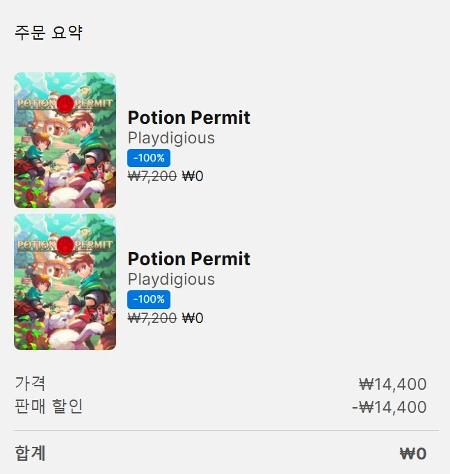 [Epic Mobile] Giấy phép Thuốc (Miễn phí)_1.webp