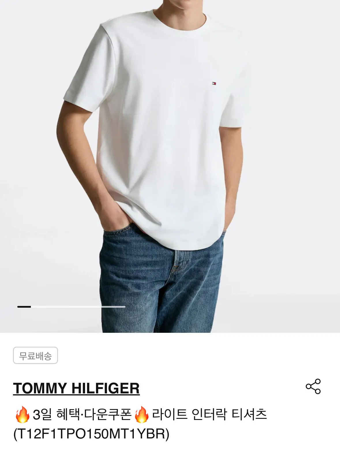 [SSF] Áo thun ngắn tay có khóa liên động đẹp trai của Tommy Hilfiger T12F1TPO150MT1YBR (43.160 KRW) (Miễn phí)