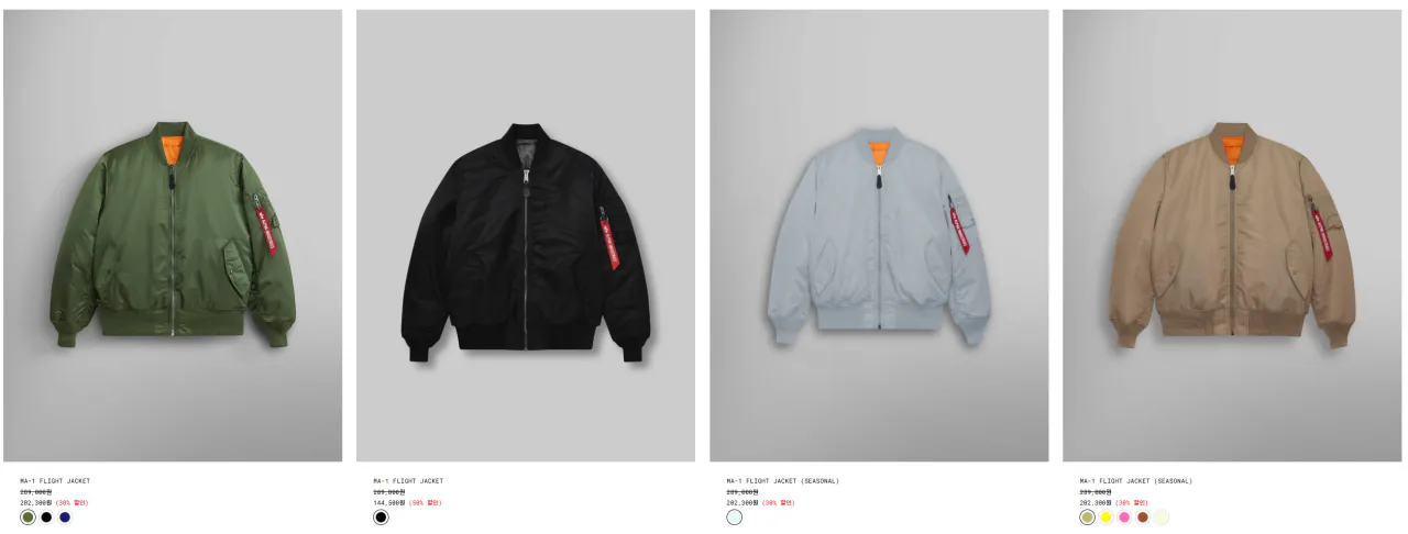[자사몰] 알파인더스트리 MA-1 FLIGHT JACKET (144,500원) (무료)