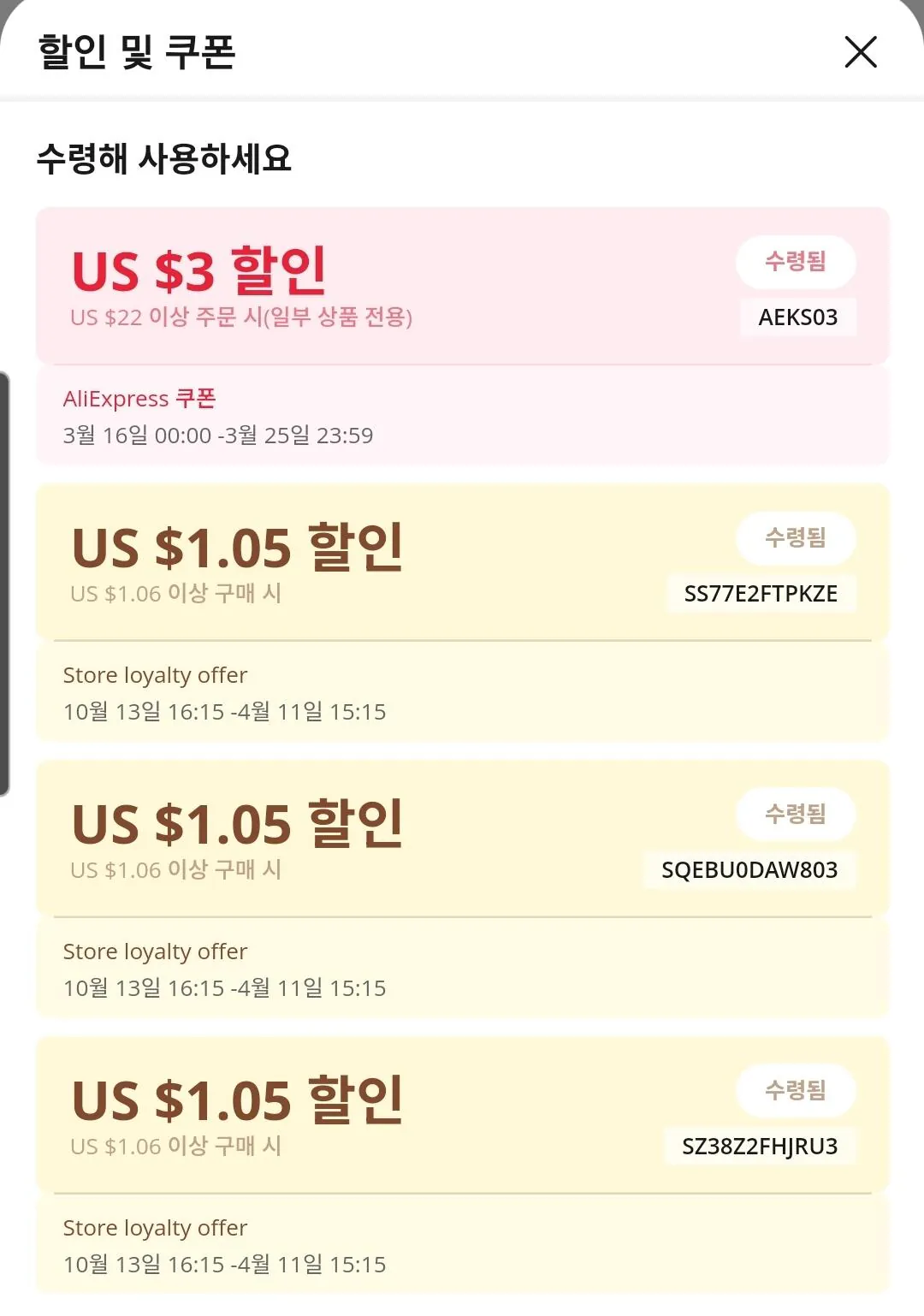 1774009089405.jpg [Ali] Tai nghe Bluetooth tai mở Edifier Comfo Flex (38.540 won) (miễn phí)