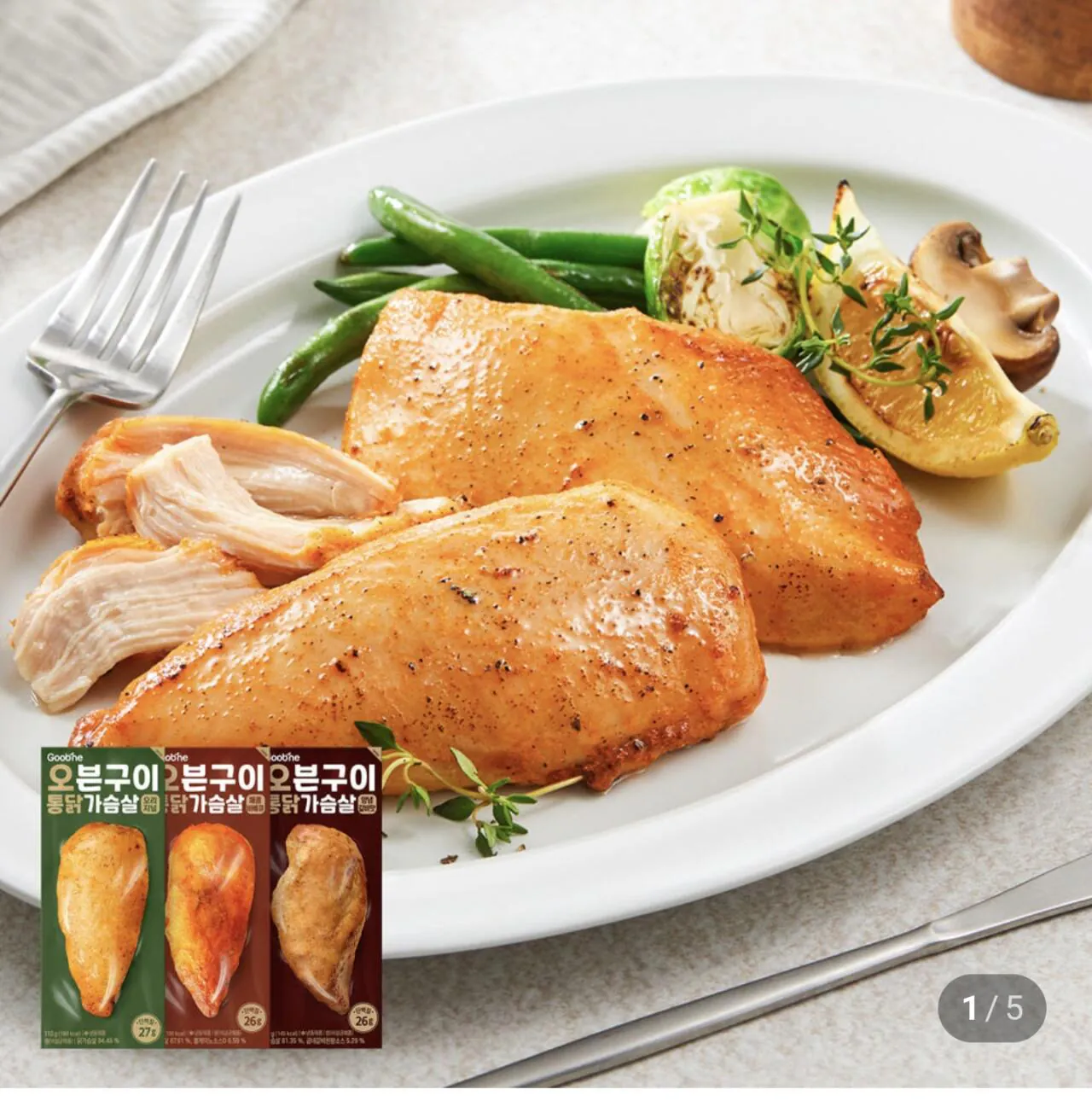 1000007704.jpg [네이버] 굽네 오븐구이 통 닭가슴살 10팩 (네멤16,460원) (멤버십무료)