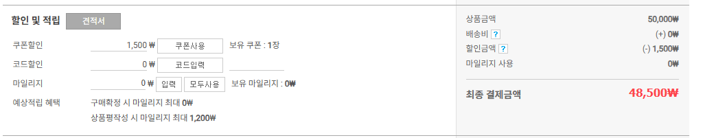 1.png [Youchen Mall] Lenovo Xiaoxin Pad Pro GT 11.1 chính hãng Vỏ bàn phím Màu xám (48.500 won) (Giao hàng miễn phí)