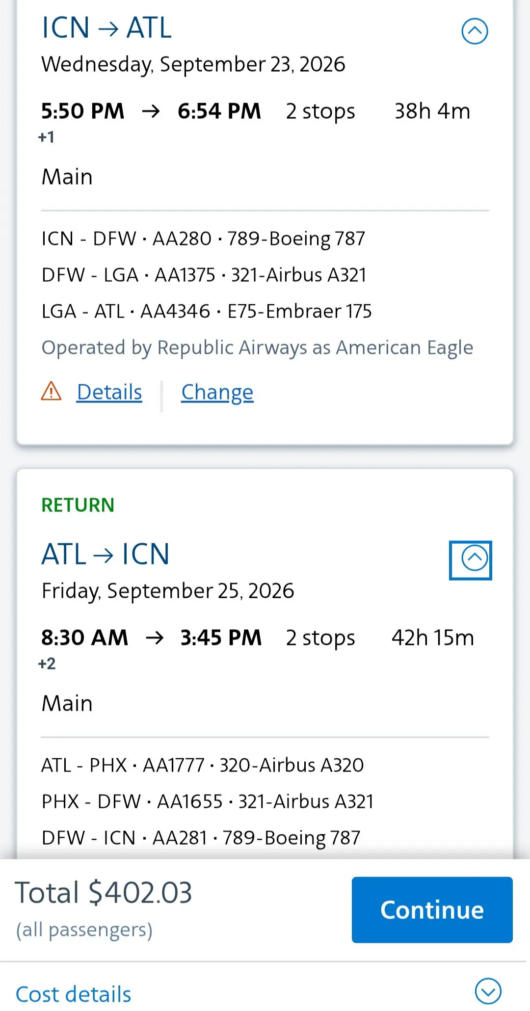 [네이버항공권과 공홈] 추석 연휴 인천-애틀랜타 안 좋은 경유 일정입니다 ($375.2부터~) (ㅇ)