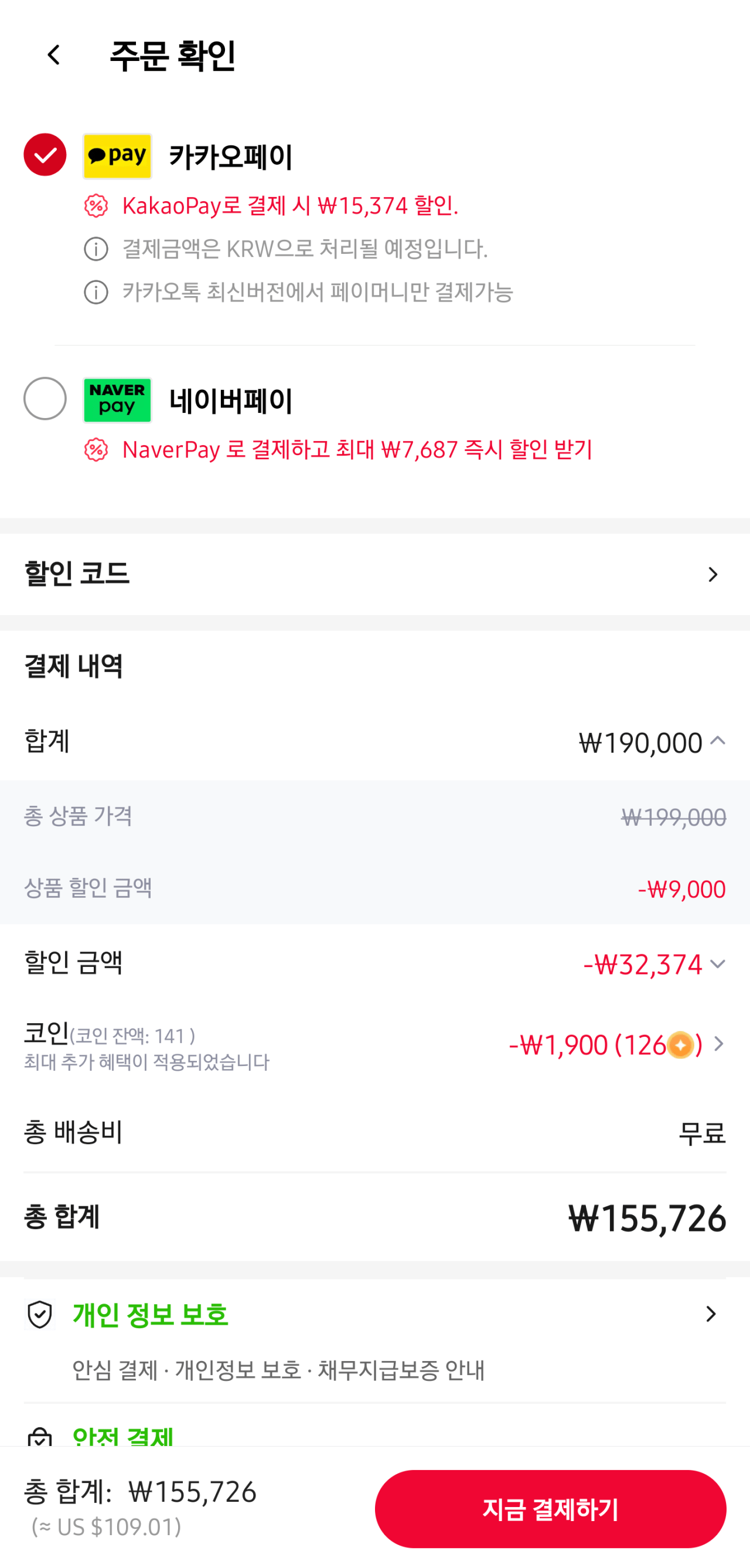 [AliExpress] [Hàn Quốc] Loa giám sát Bluetooth Studio Edifier MR5 (155.726 won) (Miễn phí)