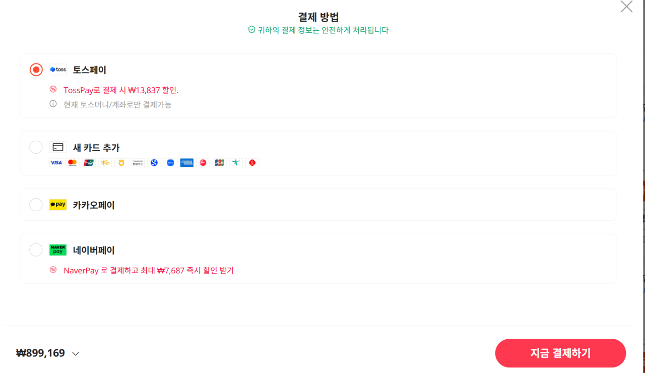 image.png [알리] ASRock 라데온 RX 9070 XT Challenger 16GB 대원씨티에스 (900,000원) (무료)