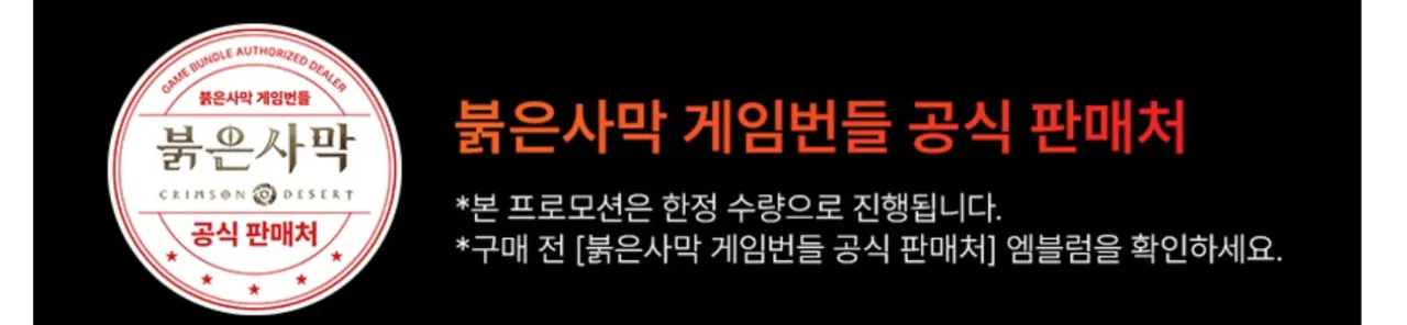 {29E606A4-569F-4895-8DDD-DB8D0ACE90F0}.png [알리] ASRock 라데온 RX 9070 XT Challenger 16GB 대원씨티에스 (900,000원) (무료)