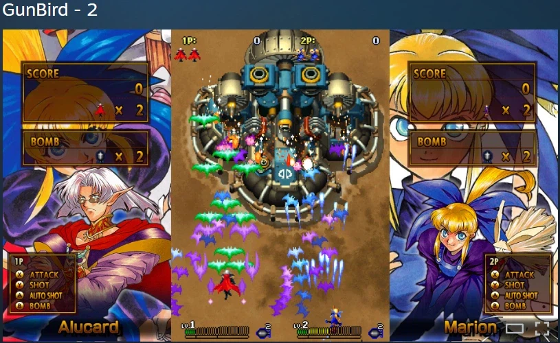 [스팀] 비행 슈팅게임 세일 (3탄) / 가격 다양_2.webp