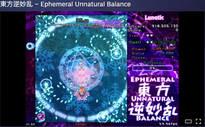 [스팀] 비행 슈팅게임 세일 (3탄) / 가격 다양_10.webp