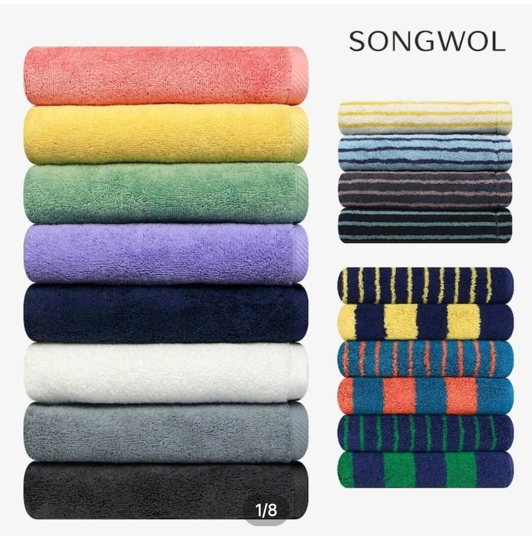 Screenshot_20260322_073712_Ohouse.jpg [Ngôi nhà ngày nay] Khăn Songwol 10 tờ Khách sạn Bamboo Proud 200g khăn tắm (36.456 KRW) (miễn phí)