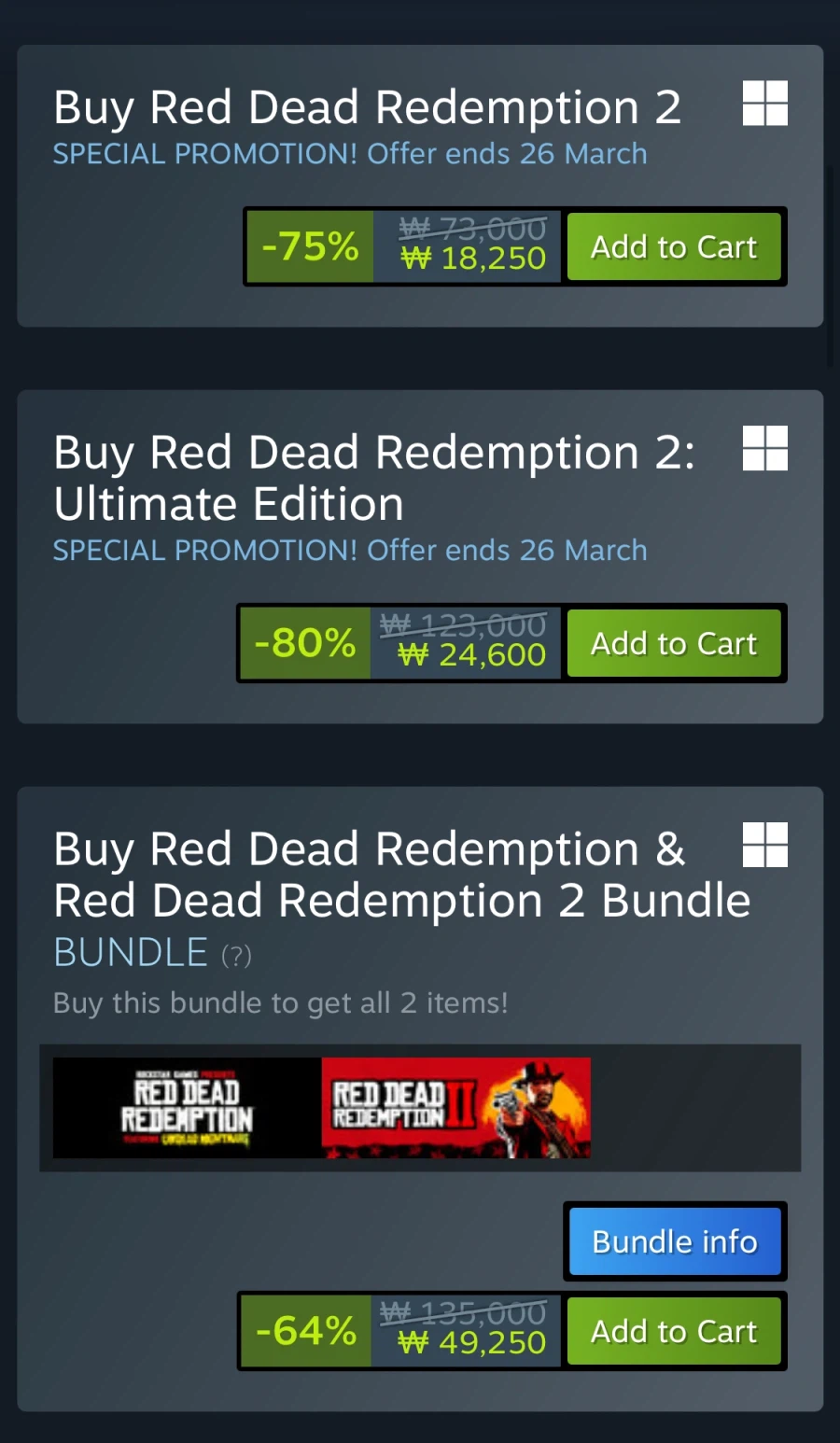 [스팀] 레드 데드 리뎀션 2 (18,250원/무료)_2.webp