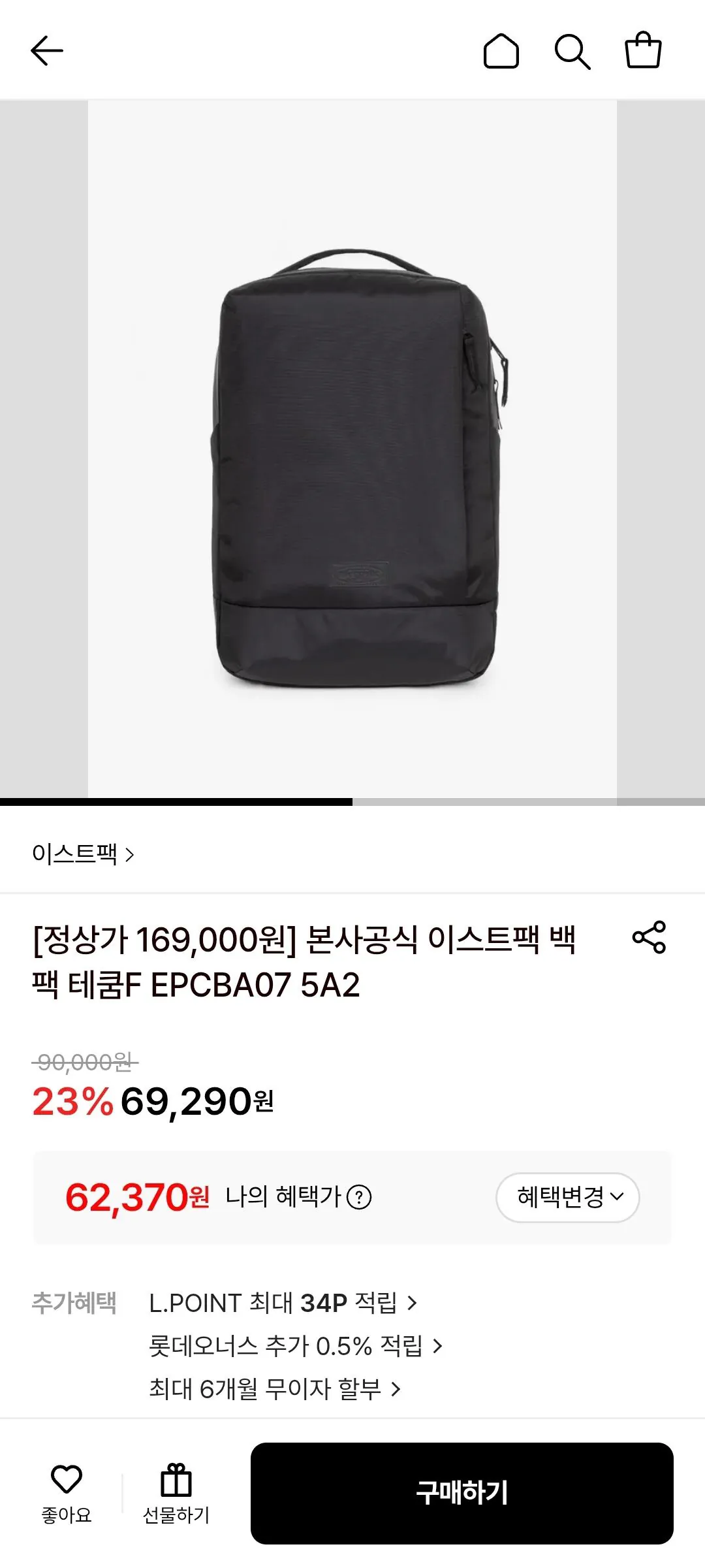 1000005797.jpg [롯데온] 이스트팩 백팩 테쿰F EPCBA07 5A2 (토스62,370) (무배)