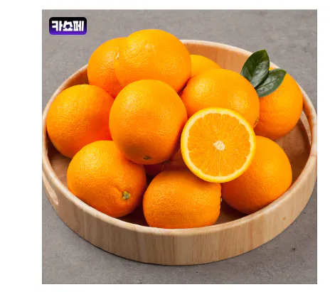 오렌지.png [카카오] 고당도 블랙라벨 오렌지 30과 (18,360원) (무료)