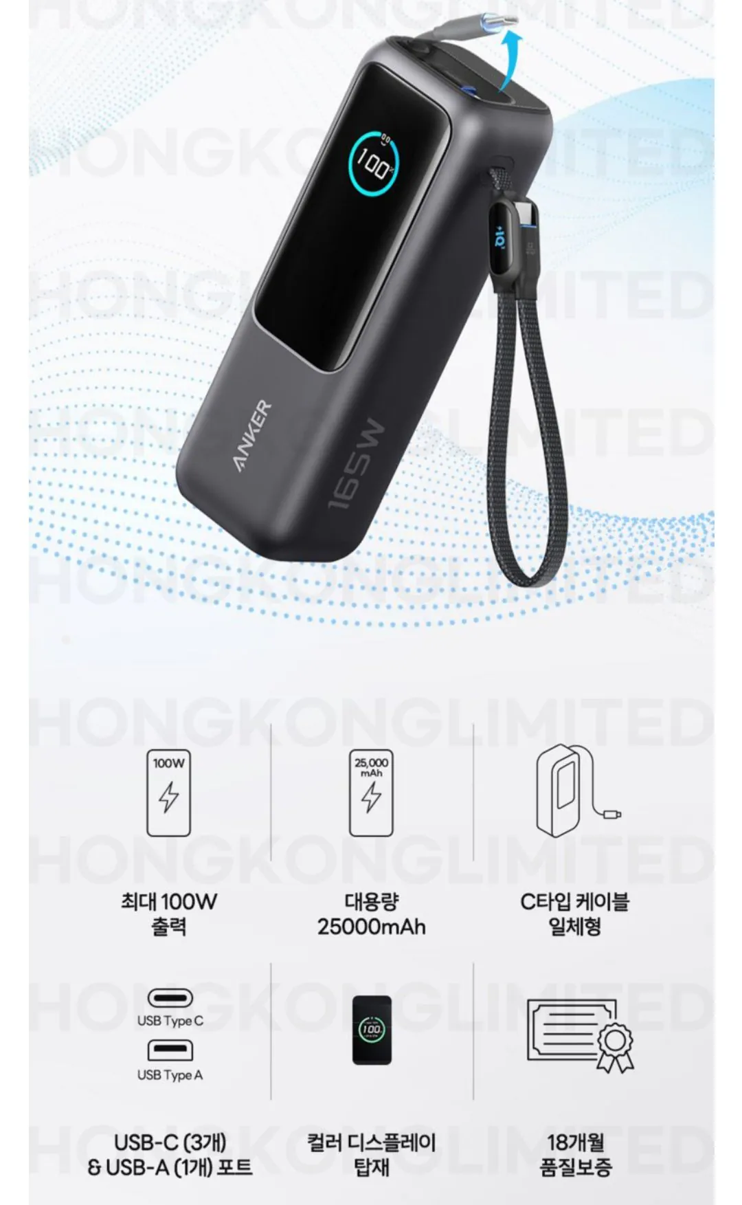 Screenshot_20260323_141414_NAVER.jpg [Naver] Pin dự phòng cho máy tính xách tay Anker 25000mAh 165W Pin phụ (68.820 KRW) (Miễn phí)