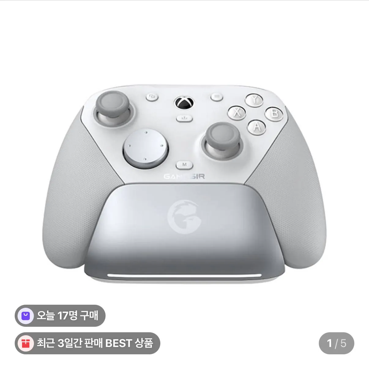 photo_2026-03-23_10-11-12.jpg [네이버] 게임써 GAMESIR G7 Pro 무선 게임패드 컨트롤러 화이트 (58,710원) (무료)