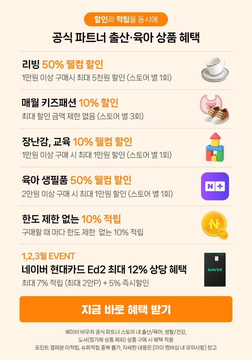 리.jpg [네이버멤버십] [MESSI X STANLEY] 퀜처 프로투어 플립 스트로 텀블러 1.18L 메시 고트 핑크 (74,000원) (무료)