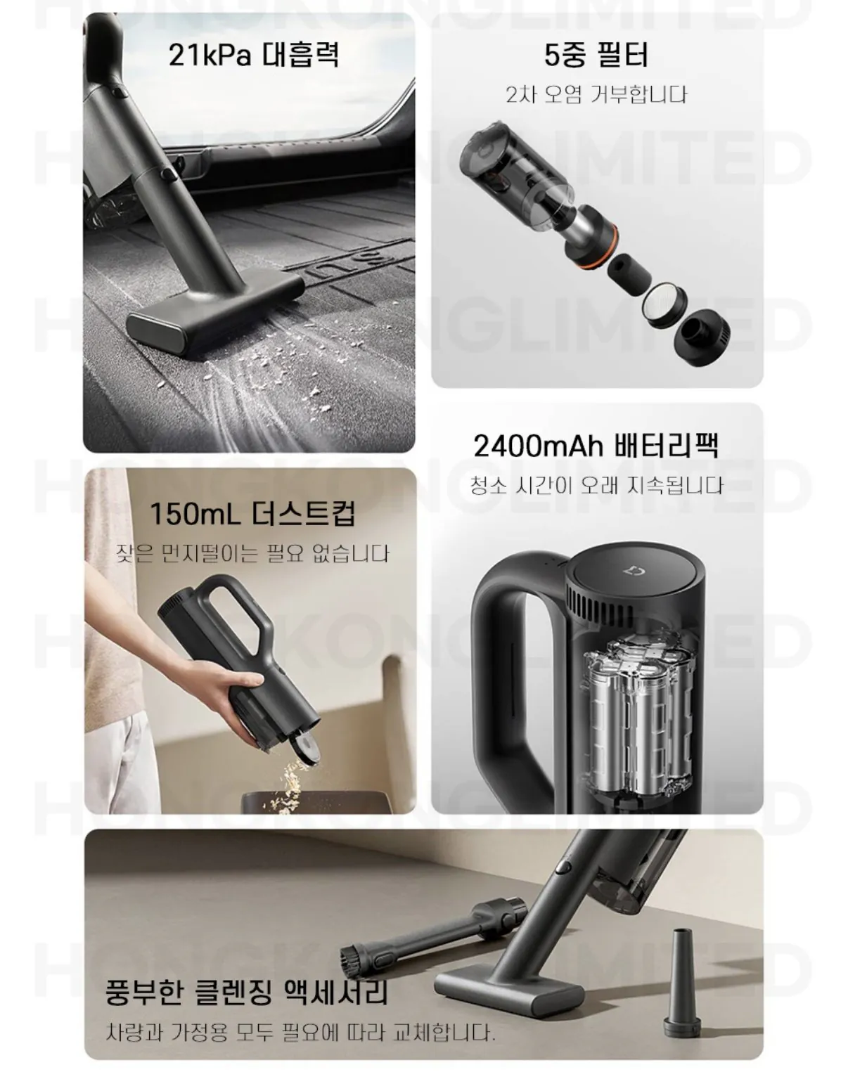 IMG_0006.jpeg [네이버] 샤오미 미지아 차량용 청소기 5세대 21kpa 가정용 MJXCQ01QW (53,140원) (무료)