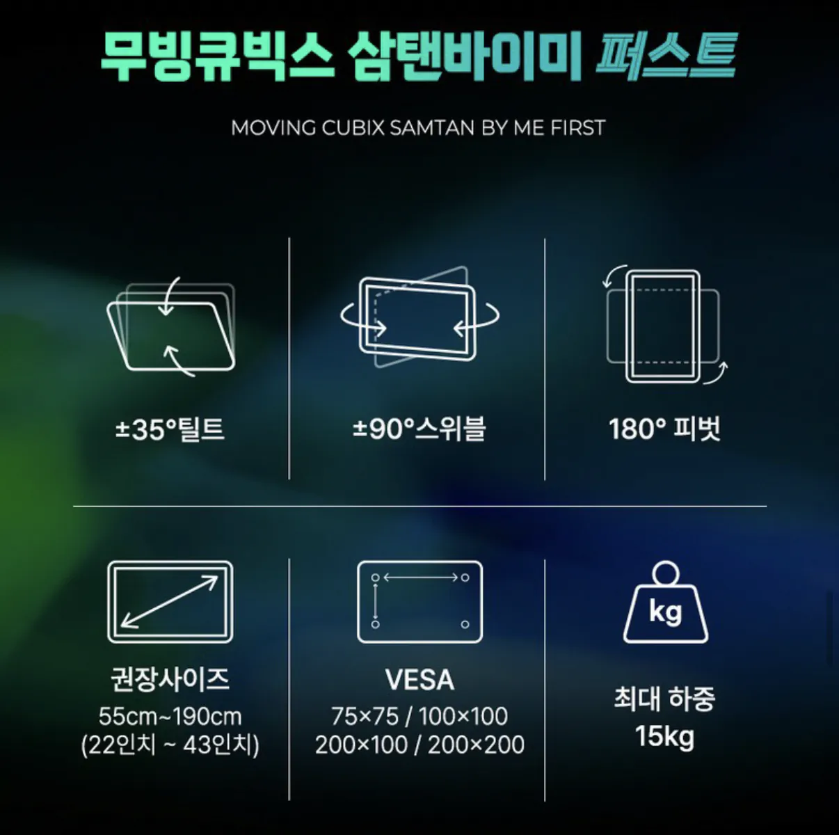 1000001442.png [Ali] Moving Cubics 32 inch QLED FHD White Edition Samtan by Mi (219.000 KRW) (Miễn phí)