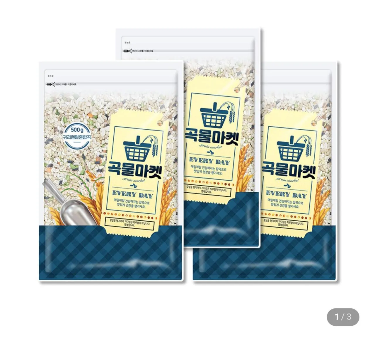 1774316262611.jpg [네이버] 귀리렌틸혼합17곡 500g 3개 (5,900원) (무료)