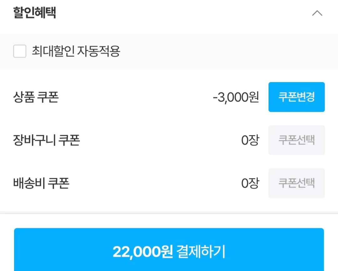 1000001807.jpg [동원몰] 동원참치 살코기 라이트스탠다드 85g x 20캔 (22,000원) (무료)