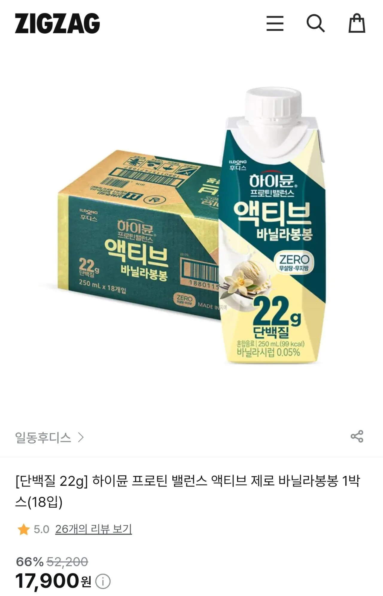 1774279211728-1.jpg [지그재그] 단백질 22g 하이뮨 프로틴 밸런스 액티브 제로 바닐라봉봉 1박스 (17,900원) (무료)