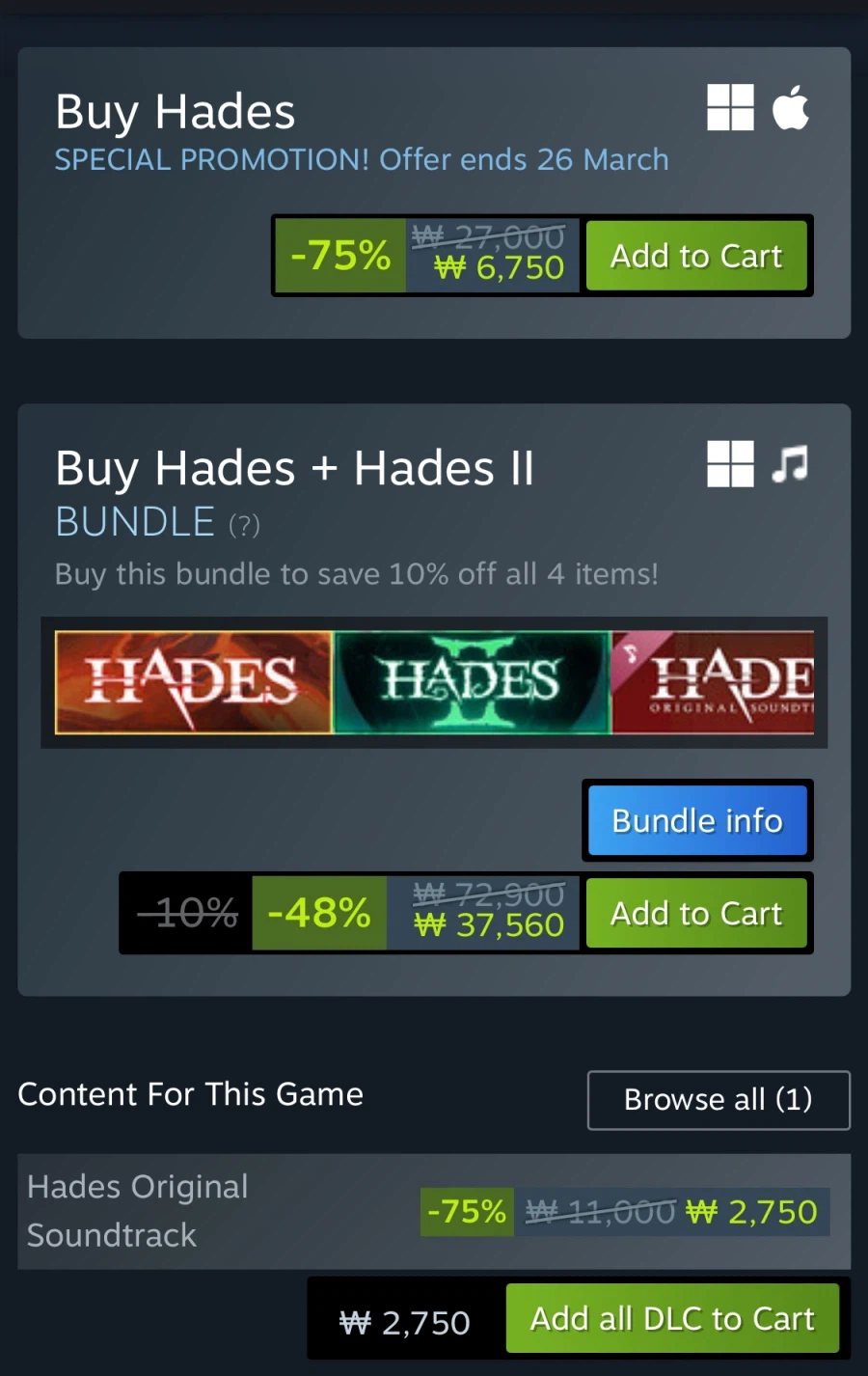 [Steam] Hades (6.750 won)_2.webp