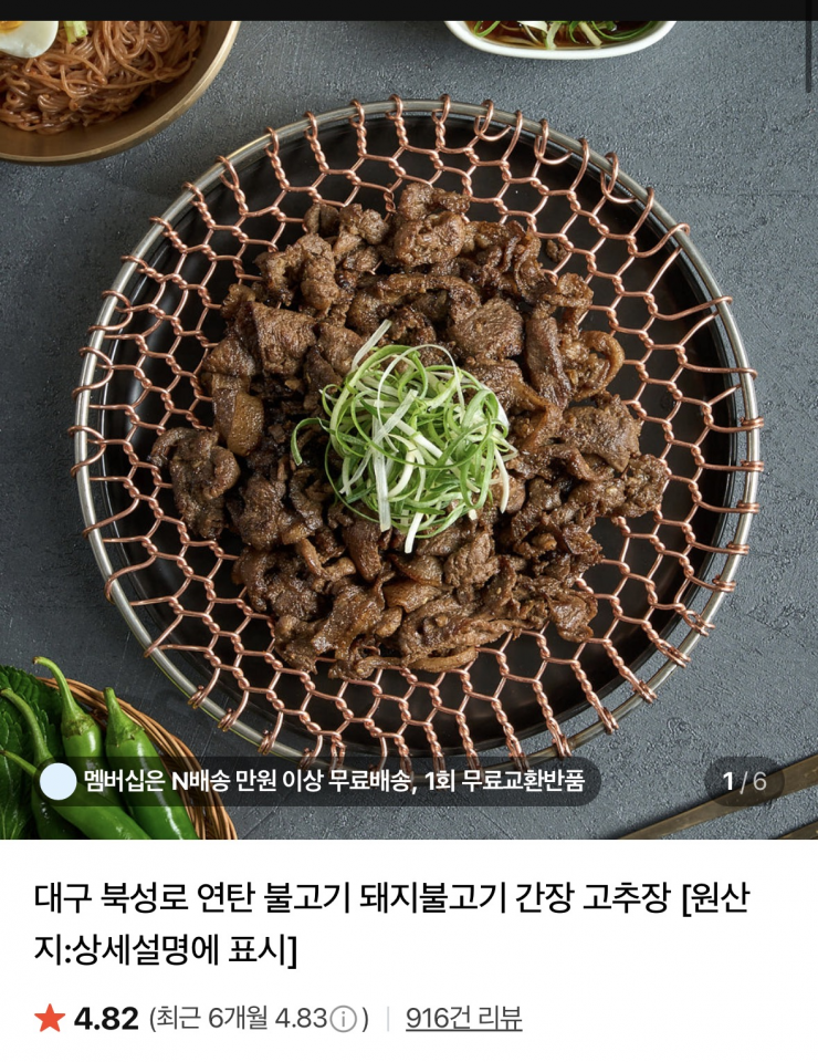 퀘이사존