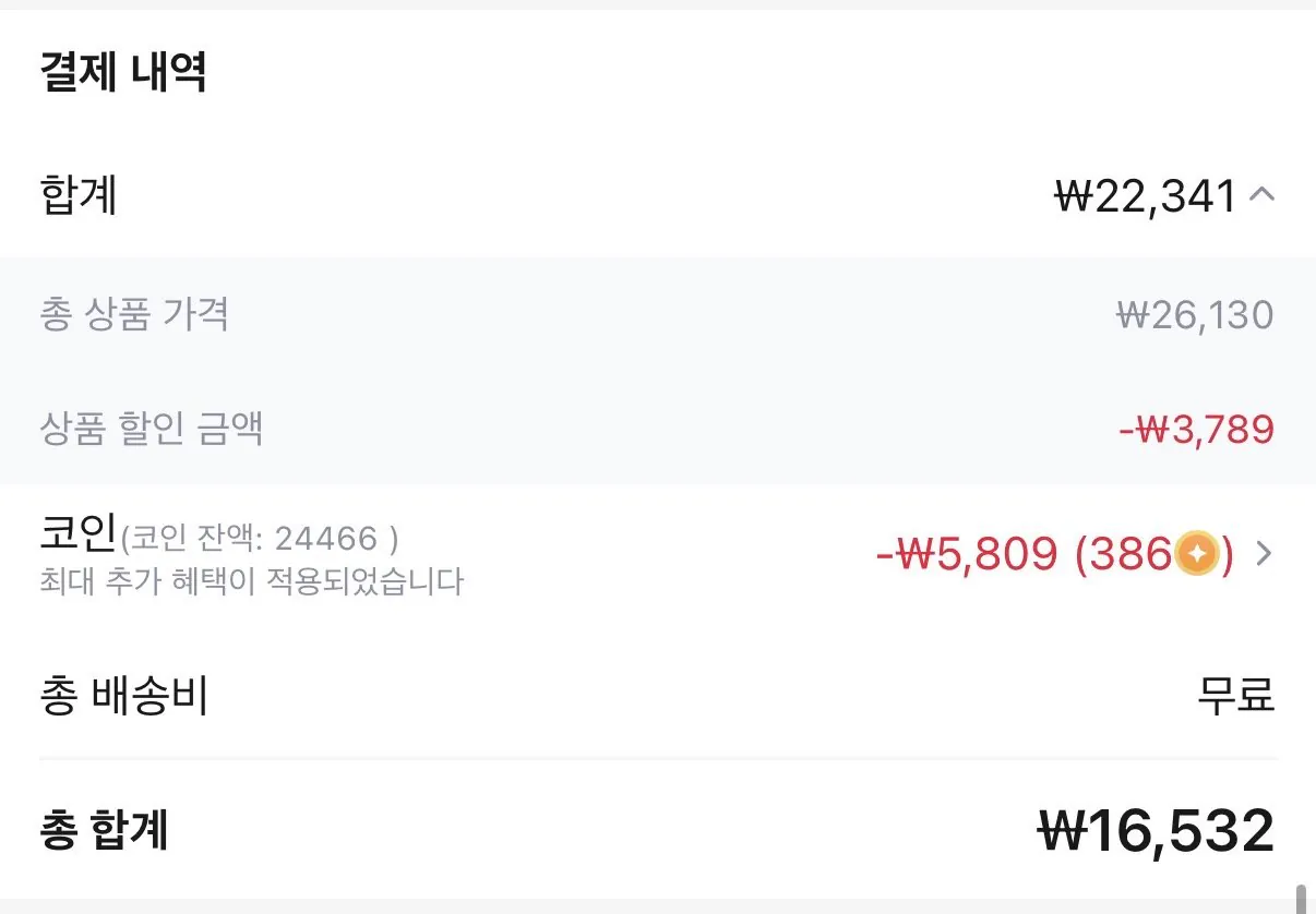 [Ali] [Coin Deal] Maniker F&G Maniker Cajun Chicken Tender 1kg+1kg (KRW 16,532) (Miễn phí)