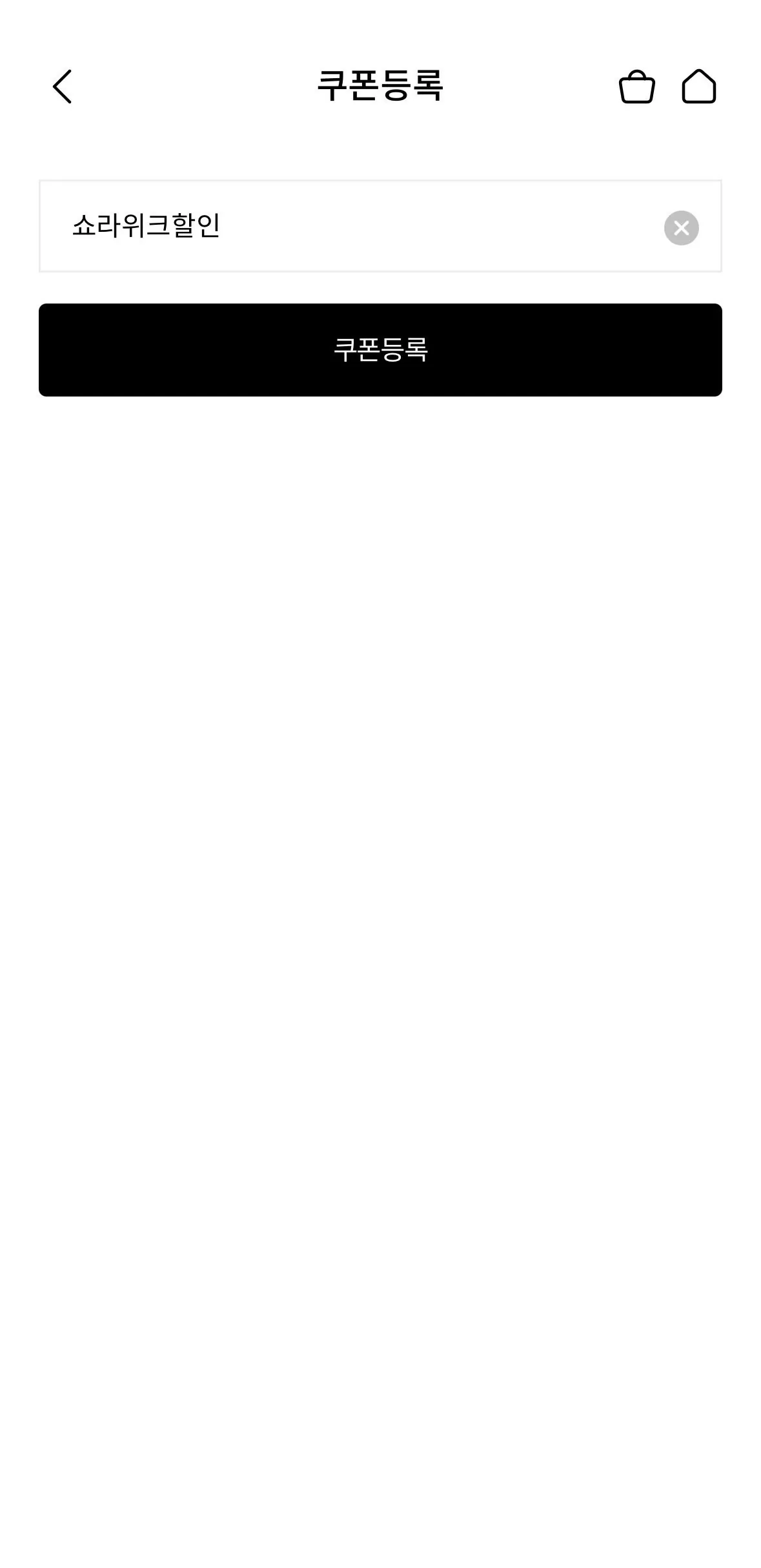 IMG_7843.jpg [Thành viên KT] 600g thịt bò toshisal + 400g bắp bò, tổng cộng 1kg (21.350 KRW) (Miễn phí)