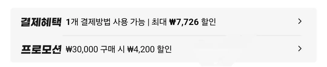 20260325_074144478.jpg [알리] 2025년 정남진 농협 새청무쌀 10kg 상 등급 단일품종 당일도정 (22,844원) (무료)