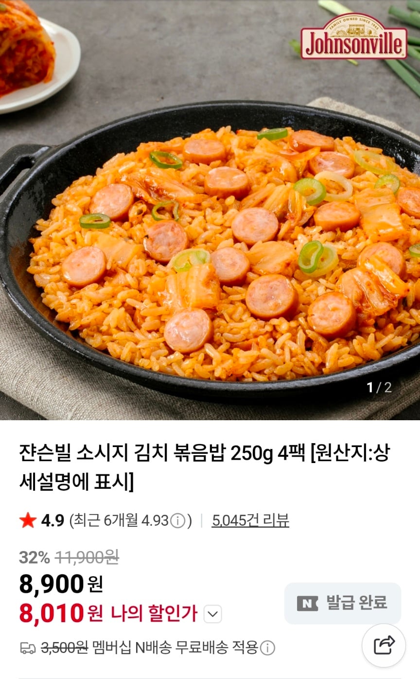 퀘이사존