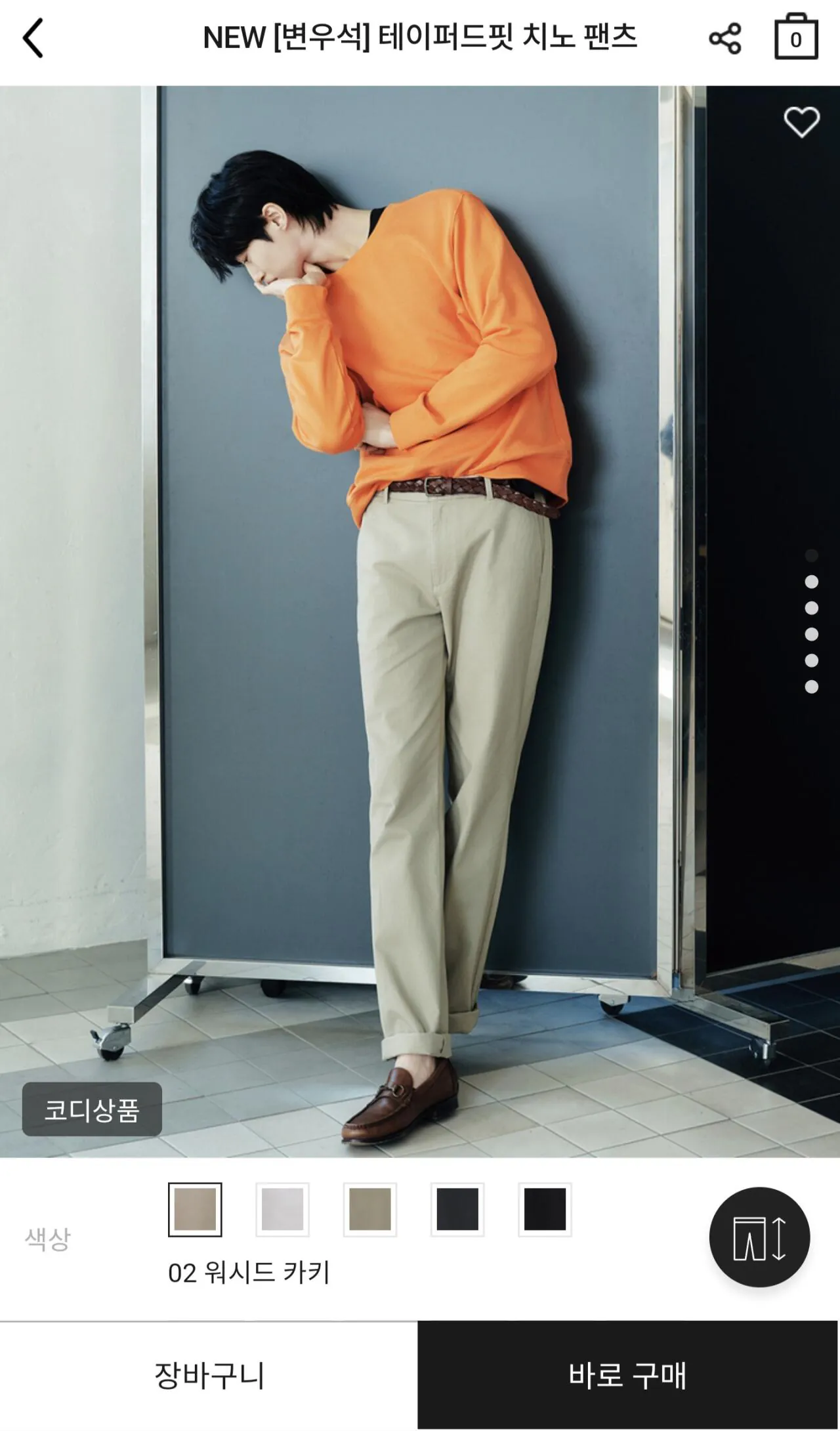 1000030639.jpg [공홈] 지오다노 테이퍼드핏 치노 팬츠 (22,800원) (무료)