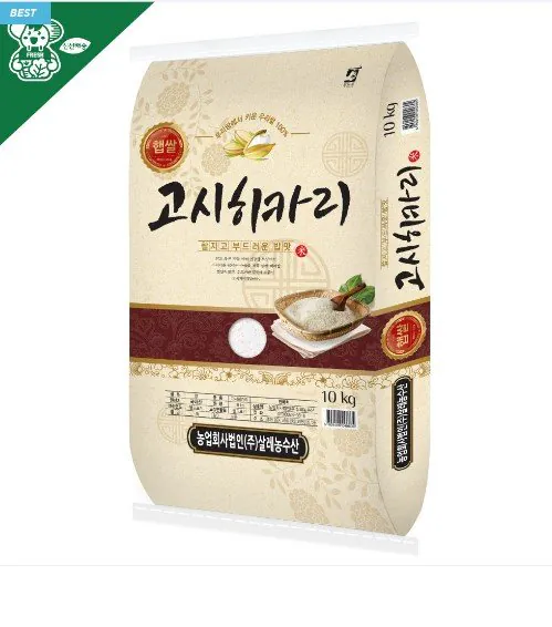 화면 캡처 2026-03-25 095600.jpg [네이버] 25년산 햅쌀 고시히카리 쌀 10kg(최근도정7일이내) (31,010원) (무배)