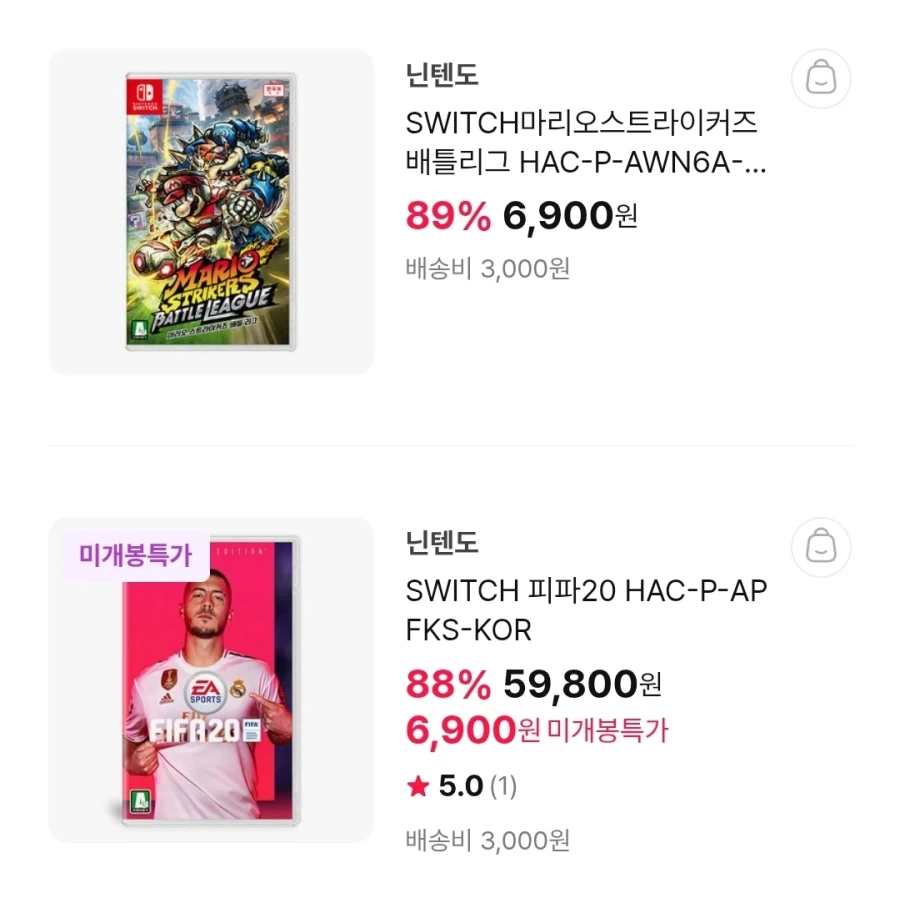 [Himart] Tái bút. Chuyển đổi tiêu đề giảm giá / nhiều mức giá_4.webp