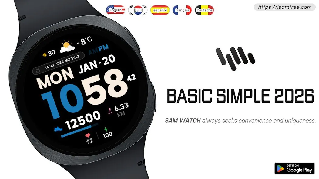 sam02.jpg [Google Play] 6 loại mặt Galaxy Watch gọn gàng của SamWatch phù hợp với trang phục (miễn phí) (0 won)